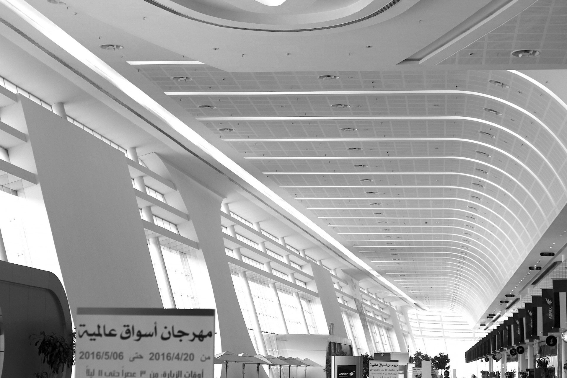 White and wide. The Abu Dhabi National Exhibition Centre, host of the Abu Dhabi International Book Fair