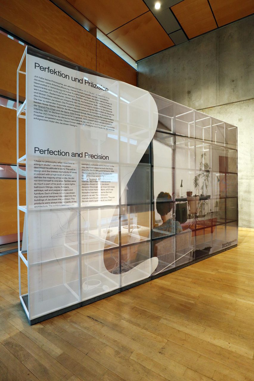 Jan Dimog The Link Stadt Land Architektur